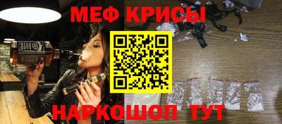 героин Ирбит