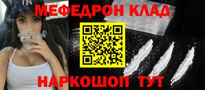 apvp Изобильный