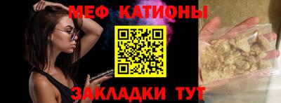 прущий лед Малоярославец