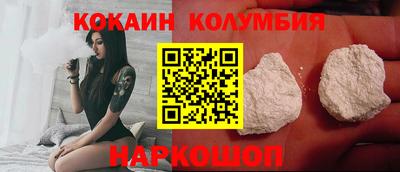 apvp Изобильный