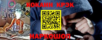 альфа пвп VHQ Малгобек