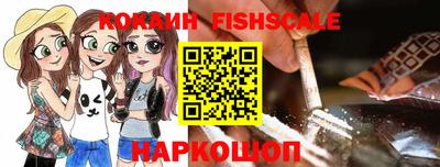 apvp Изобильный
