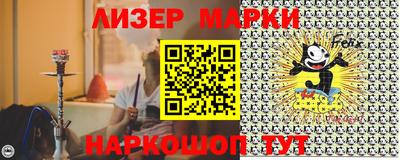 героин Ирбит