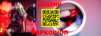 героин Ирбит