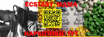 героин Ирбит