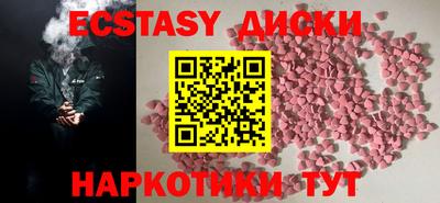 героин Ирбит