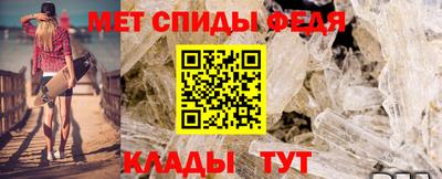 apvp Изобильный