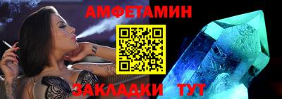 apvp Изобильный