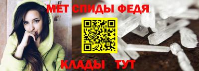 героин Ирбит