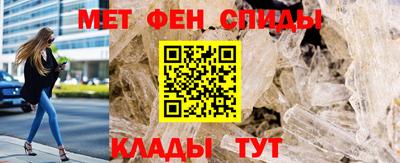 героин Ирбит
