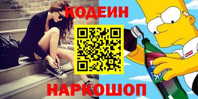 apvp Изобильный