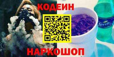 героин Ирбит