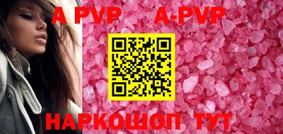 героин Ирбит
