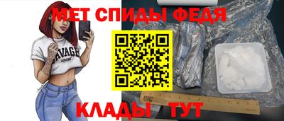 героин Ирбит