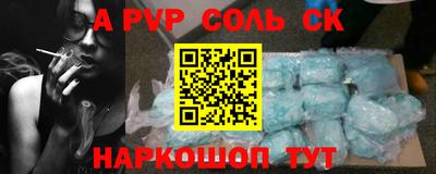 героин Ирбит