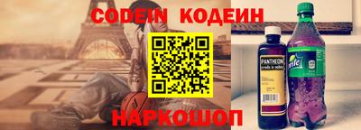 героин Ирбит