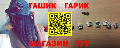героин Ирбит