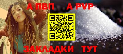 героин Ирбит