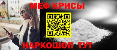 героин Ирбит