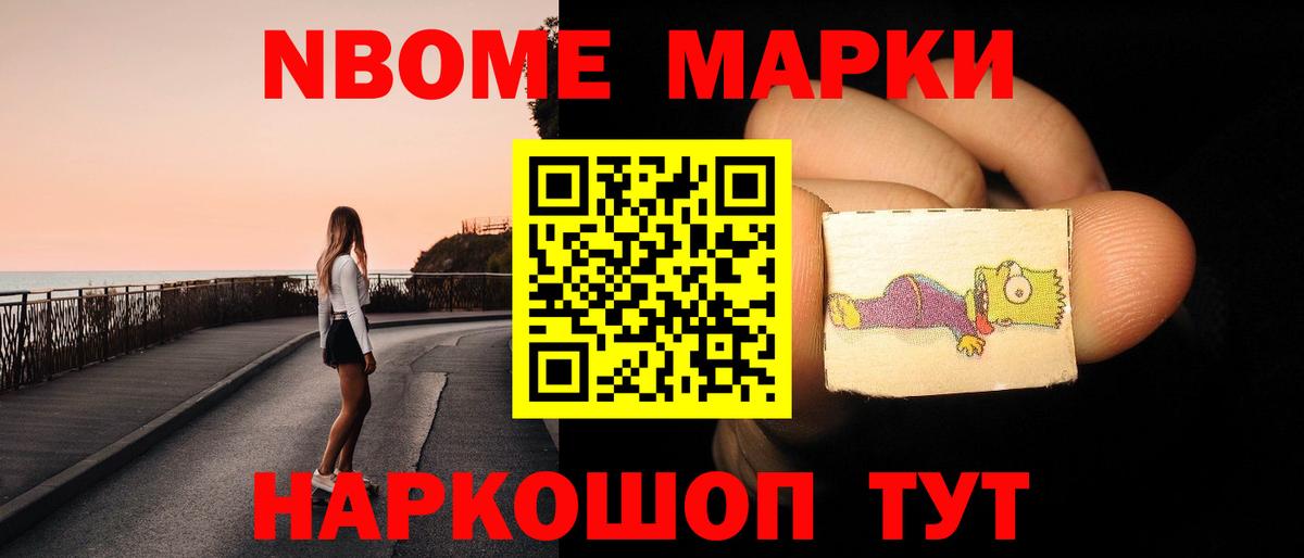 ЛСД экстази ecstasy  Вход с VPN  Ступино  ЛСД экстази ecstasy 